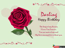 People take time out of their busy day to wish you a happy birthday while others go the extra mile to get you a memorable gift. 99 Happy Birthday Wishes For Husband In Malayalam Wisheshippo