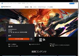 ITmedia - News update