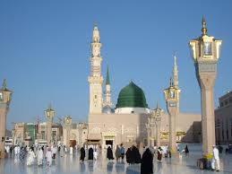 Kenapa sampai terjadi kerancuan diantara keduanya. Masjid Nabawi Free Download Borrow And Streaming Internet Archive