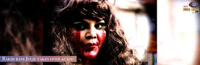 Julie ne ek baar fir ghar mein le li hai entry!