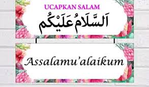 Assalamualaikum warahmatullahi wabarakatuh السَّلاَمُ عَلَيْكُمْ وَرَحْمَةُ اللهِ وَبَرَكَاتُهُ. The Meaning Of Assalamu Alaikum Warahmatullah And Wa Alaikumsalam