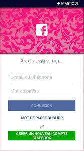 Pink color for facebook mod: Pink Love Wallpaper For Fb Lite X For Android Apk Download