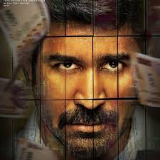 Mohammed Aboo Backer (@MaB_OpTmuzz46)