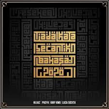 Namun terkadang dalam lagu tersebut tidak ada liriknya sehingga untuk menghafalkan lagu tersebut sangatlah sulit. Doa Perpisahan Guru Cara Golden