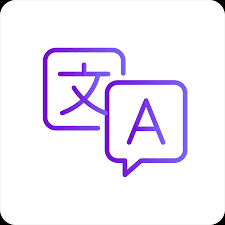 But it looks like a different font, and is often call the aesthetic font). Wordsynk All In One Language Service Platform
