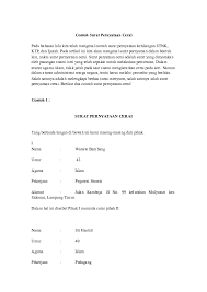 Contoh surat keterangan tanah dari kepala desa. Doc Contoh Surat Cerai Doc Muh Febriansyah Hakim Academia Edu