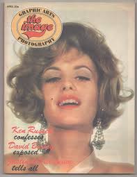 1974 tallit Press Photo David