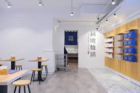 台中麵店 大師兄銷魂麵舖台中店 最狂日賣500碗銷魂麵台中開店大排隊麵q麻辣開胃麻辣套餐份量滿足 內用有限制50分鐘用餐時間不提供外帶服務 橘子 狗愛吃糖