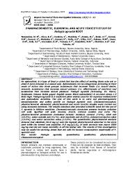 Image result for Fadogia cienkowskii