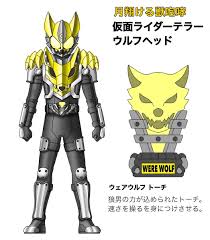 シャドゥー on twitter kamen rider kamen rider series rider