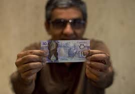 Peak a boo-boo: Bank's description of new $10 bill named wrong mountain