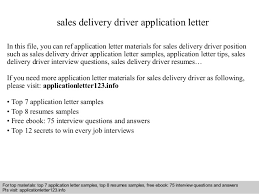 Sales Delivery Driver Application Letter