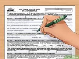 State of california department of motor vehicles. How To Sell A Car In California 10 Steps With Pictures