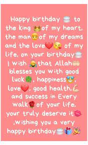 Whatsapp Birthday Wishes For Lovers Happy Girls In Love Happygirlsinlov Birthday Wishes For Lover Happy Birthday Quotes For Friends Birthday Wishes Quotes