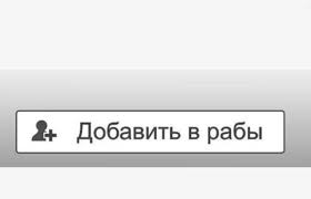 В Донецке за время боев повреждено более 20 тыс. объектов, - Лукьянченко - Цензор.НЕТ 9924