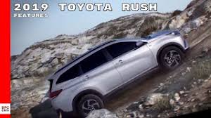Find out more about our latest sedans, suv, mpv, 4x4 and other car models. 2019 Toyota Rush Suv Youtube