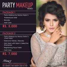 party makeup deals in karachi 2017