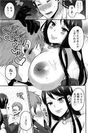 エロ漫画】SMバーの常連が大学の教授で専属の女王様になって欲しいとお願いされる巨乳JD…プライベートでSMプレイをし年上の男の泣き顔が可愛く虐めたくなり欲望のままに命令して中出しセックス【成田コウ:Sなお目覚め】  | エロ漫画の艶 -無料エロマンガ同人誌- | oilmach.ru