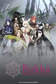 Rokka no Yuusha (TV Mini Series 2015) - IMDb