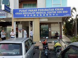 1.1 vision we aspire to be the most preferred reliable, affordable health care provider in the region. Kt Micro Tours Kwan Specialist Medical Centre At Seremban