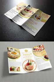 Beautiful Gourmet Cake Tri Fold Pikbest Templates Cake Birthdaycake Flyer Poster Design Advertisement Fr Brochure Food Gourmet Cakes Food Graphic Design