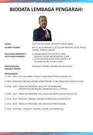 Negeri melaka, 22 januari 1975, (30) dlm.jplb/m/549. Jabatan Ketua Menteri Melaka Alamat