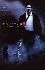 полицейский с рублёвки 4 сезон 1 серия смотреть Ivi Film Dzhon Uik 3 2019 Smotret Onlajn V Horoshem Hd 1080 720 Kachestve