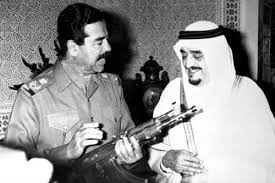 King Fahd Middle Eastern History King Fahd Iraq
