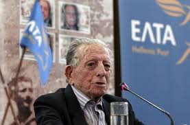 We did not find results for: Efyge Apo Th Zwh O Bardhs B Bardinogiannhs Ta Nea