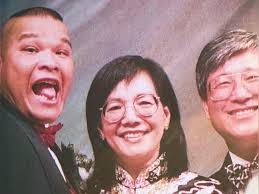 Eugene Chi-Chung Lui's Memorial Website