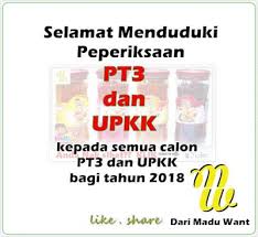 Peperiksaan semester program matrikulasi (pspm) kolej matrikulasi sesi 2019/2020. Selamat Menduduki Peperiksaan Pt3 Dan Upkk Kepada Calon Calon Yg Menduduki Peperiksaan Mulai Isnin 1 Okt2018 Sehingga Tamat Peperiksaan Madu Want Owned By Mw