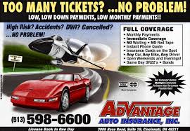 If you're sharing a car, the car needs to have an annual insurance policy in place already. Cincinnati Auto Insurance Car Sr22 Bond High Risk Oh Advantage Auto Insurance