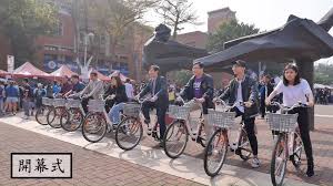 Discover (and save!) your own pins on pinterest. æˆå¤§å–®è»Šç¯€ æˆå¤§å–®è»Šç¯€å›žé¡§å½±ç‰‡ Facebook