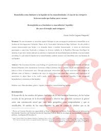 Este 17 de mayo se recuerda el día internacional contra la homofobia, la lesbofobia, la transfobia y el 98% ejerce un trabajo sexual eso es también un poco alarmante porque tenemos que hablar de. Https Www Comecso Com Ciencias Sociales Agenda Nacional Cs Article Download 1279 843