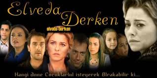 турецкий сериал если бы я стал облаком на русском языке Pin De Ameera Alyan En Turkish Series Novelas Actrices De Telenovelas Actores