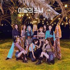 Album Mv Review Loona 12 00 Loona Album Loona Album Cover Album Covers