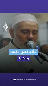 Profile for Rafat Al Hagi