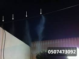 أنظمة الرذاذ والضباب اجهزة تحلية وفلاتر المياه بالرياض 0507473092