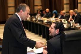 More images for سعد الحريري وجبران باسيل » Ø¨Ø§Ø³ÙŠÙ„ ÙŠØ±ÙØ¶ Ù„Ù‚Ø§Ø¡ Ø§Ù„Ø­Ø±ÙŠØ±ÙŠ Daily Lebanon