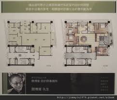 竹北高鐵 國泰建設 twin park 大樓 樣品屋100坪4房2013 08 02 001 how to plan small buildings floor plans
