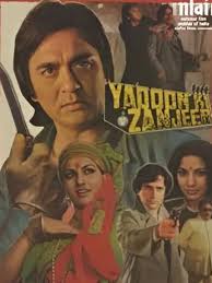 Judy Hopps (as Kida) in the Crystal Chamber