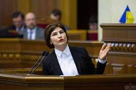 16 likes · 33 talking about this. Rada Naznachila Genprokurorom Irinu Venediktovu Kto Ona Takaya Gromadskoe Televidenie Gromadskoe Televidenie