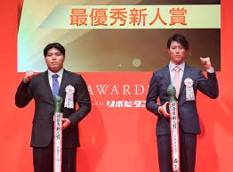 名站推薦 tips：2021年6月8日 更新失效連結 total 13 ». ã‚»ãƒ'æ–°äººçŽ‹ã¯åºƒå³¶ æ£®ä¸‹æš¢ä»ã¨è¥¿æ­¦ å¹³è‰¯æµ·é¦¬ å·¨äºº æˆ¸éƒ·ã¯ãƒªãƒ¼ã‚°æ–°äººç‰¹åˆ¥è³ž é‡Žçƒ ãƒ‡ã‚¤ãƒªãƒ¼ã‚¹ãƒãƒ¼ãƒ„ Online