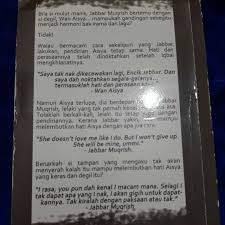 Lirik lagu i bukan yang pertama arie the project ost lelaki macam dia. Novel Jabbar Muqrish Dian Aleesya Shopee Malaysia