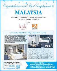 Once your application is successful, there are various benefits & incentives. Malaysia National Day Congratulations Advertisement Yoo8 Ksk Property Showcase ç¿¡ç¿ å³¶ç‰©æ¥­