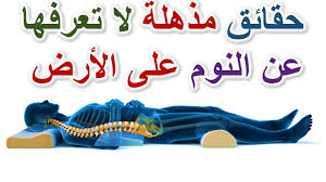 شاهد ماذا سيحدث لدماغك لو شربت الماء مباشرة بعد الاستيقاظ من النوم على معدة فارغة سبحان الله youtube