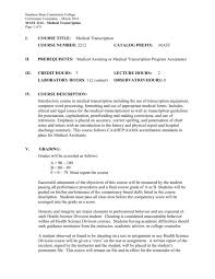 Boston, ma, united states of america. Mast 2212 Medical Transcription