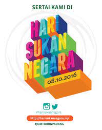 Sambutan hari sukan negara & hari koperasi peringkat sekolah 2018. Smk Kuala Jenderis Hari Sukan Negara Peringkat Sekolah 2016