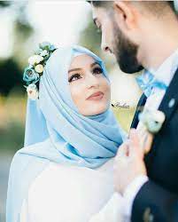 Pin On Muslim Couple