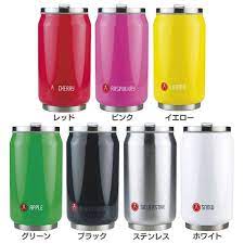 楽天市場 キャニットマグボトル280ml 8218 000017タンブラー 缶 canit 保冷 タンブラーcanit タンブラー保冷 缶canit canitタンブラー 保冷タンブラー canit缶 レザルティスト レッド ピンク イエロー グリーン ブラック ステンレス ホワイト d 一人暮らし ゆに